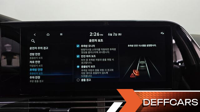 Hyundai GRANDEUR 3.3 Calligraphy купить на сайте DeffCars