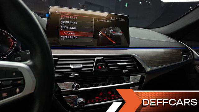 BMW 5-SERIES 523d M Sport купить на сайте DeffCars