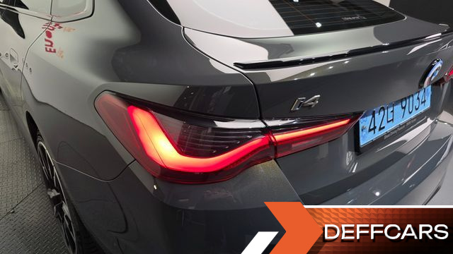 BMW I4 M50 Pro купить на сайте DeffCars