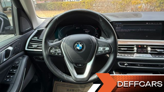 BMW X5 xDrive 45e xLine купить на сайте DeffCars