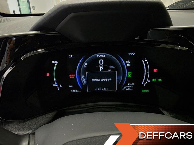 Lexus NX F-Sport купить на сайте DeffCars