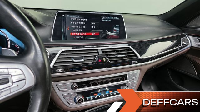 BMW 7-SERIES 730d xDrive M Sport купить на сайте DeffCars