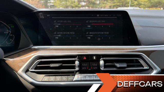 BMW X5 xDrive 45e xLine купить на сайте DeffCars