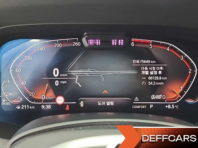 BMW X7 xDrive 30d M Sport 6 STR купить на сайте DeffCars