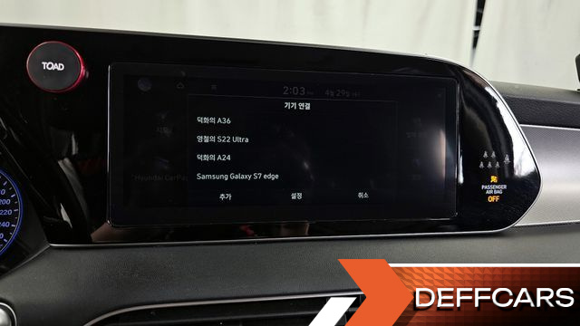 Hyundai PALISADE Diesel 2.2 2WD Exclusive купить на сайте DeffCars