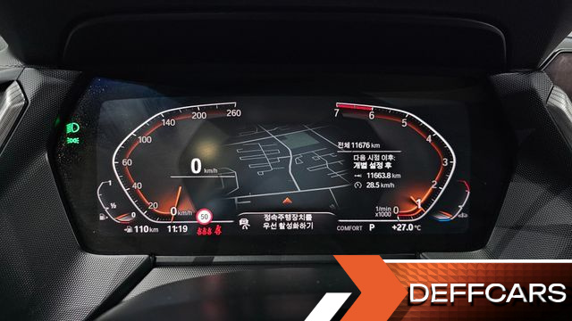 BMW 1-SERIES 120i M Sports купить на сайте DeffCars