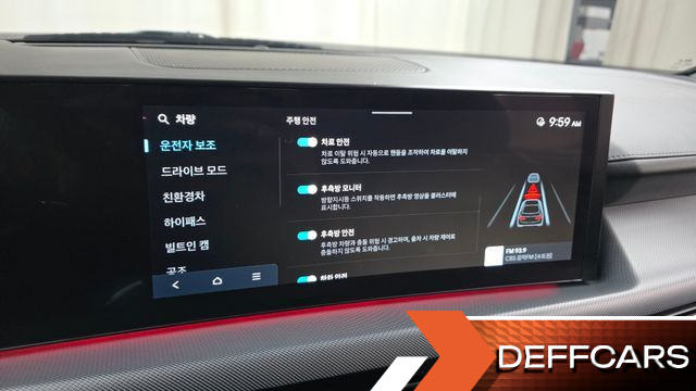 Hyundai SONATA Exclusive купить на сайте DeffCars