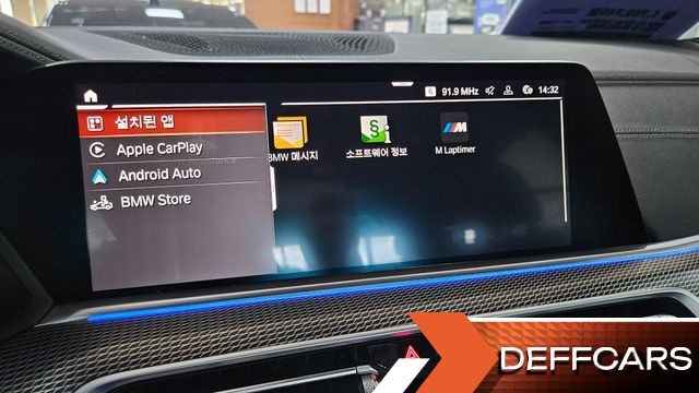 BMW X5 xDrive 30d M Sport купить на сайте DeffCars
