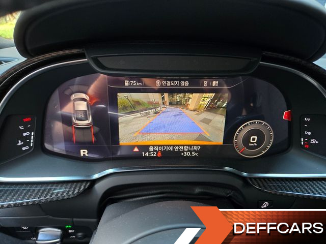 Audi R8 5.2 V10 Performance Coupe купить на сайте DeffCars