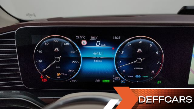 Mercedes GLS-CLASS Maybach GLS600 4MATIC Manufakur купить на сайте DeffCars
