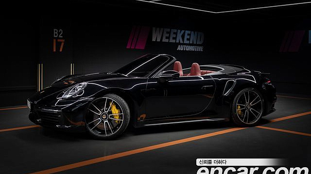 Porsche 911 Turbo S Cabriolet купить на сайте DeffCars