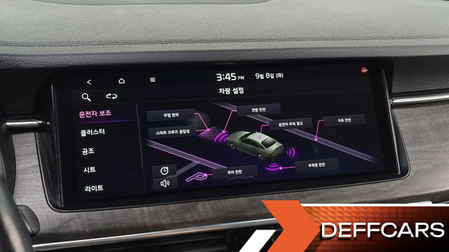 Kia K7 2.5 GDI X Edition купить на сайте DeffCars