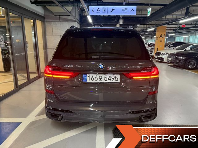 BMW X7 xDrive 40i M Sport Online Exclusive Edition 6 Seater купить на сайте DeffCars