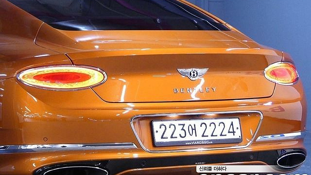 Bentley CONTINENTAL 6.0 GT купить на сайте DeffCars