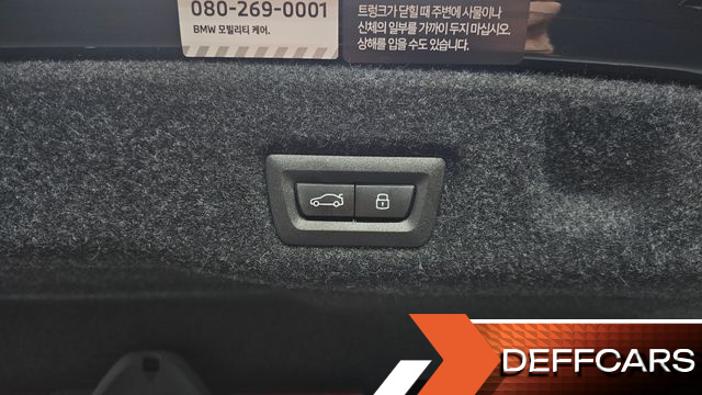 BMW 5-SERIES 520i Special Edition купить на сайте DeffCars
