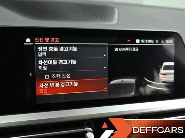 BMW 3-SERIES 320i M Sport купить на сайте DeffCars