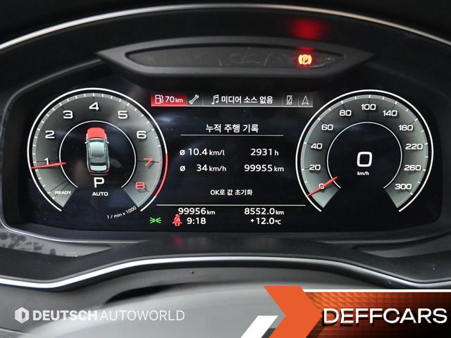 Audi A6 45 TFSI Premium купить на сайте DeffCars