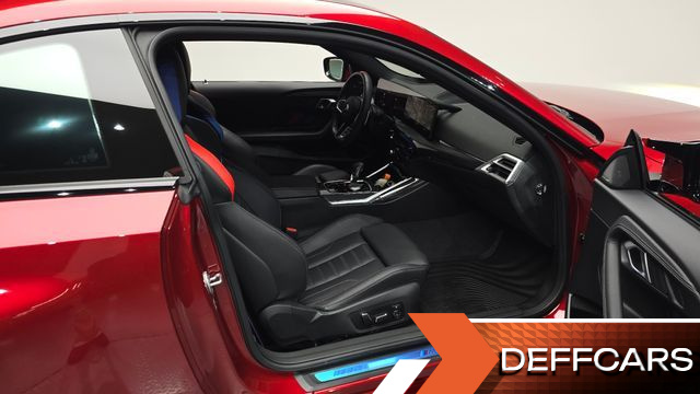 BMW M2 M2 Coupe купить на сайте DeffCars
