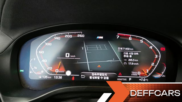BMW X4 xDrive20i M Sports X Onlile Exclusive Edition купить на сайте DeffCars