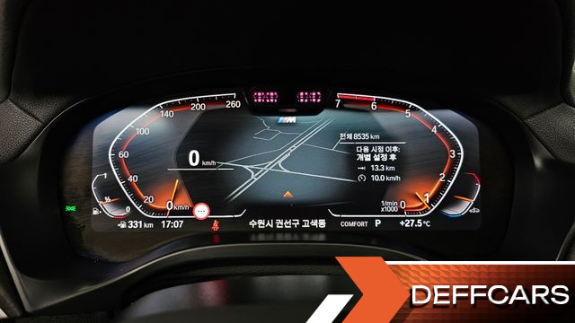 BMW X4 xDrive20i M Sport Pro Special Edition купить на сайте DeffCars