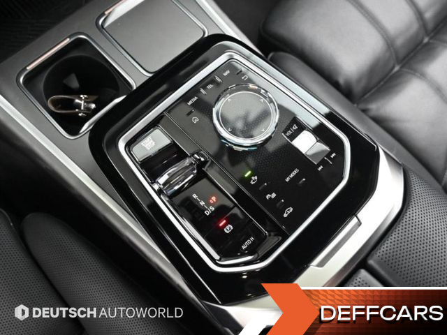 BMW 7-SERIES 740d xDrive Design Pure Excellence купить на сайте DeffCars