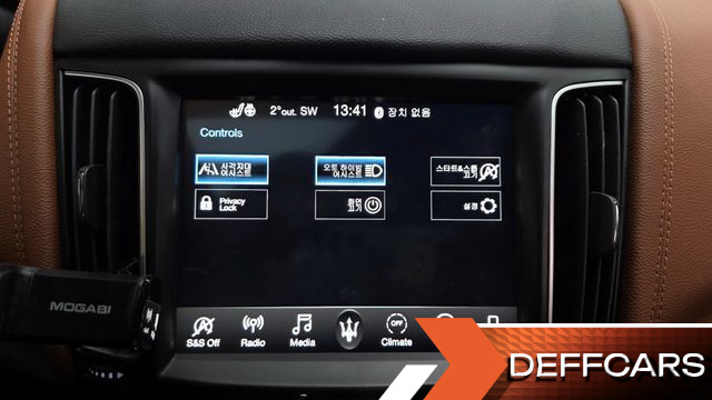 Maserati LEVANTE 3.0 AWD купить на сайте DeffCars