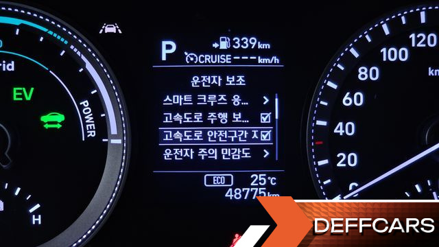 Hyundai GRANDEUR Exclusive купить на сайте DeffCars