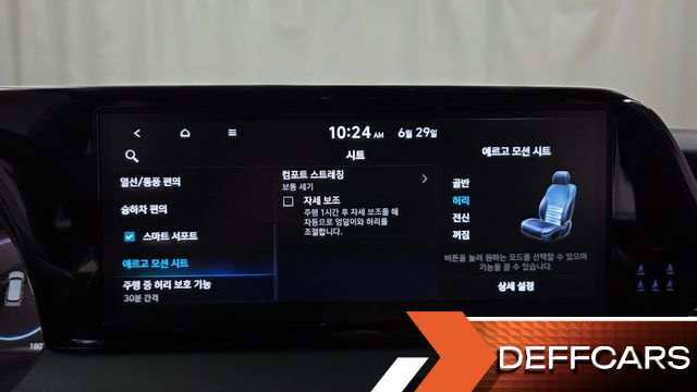 Hyundai PALISADE Gasoline 3.8 4WD Calligraphy Black Edition купить на сайте DeffCars