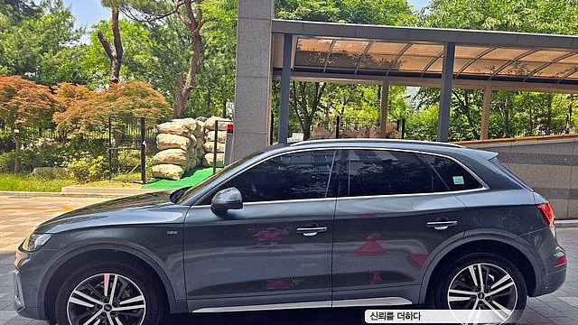 Audi Q5 45 TFSI Quattro Premium купить на сайте DeffCars