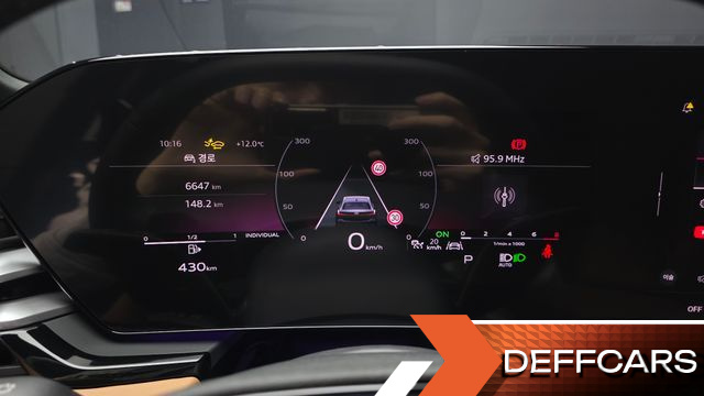 Audi A5 45 TFSI Quattro S Line купить на сайте DeffCars