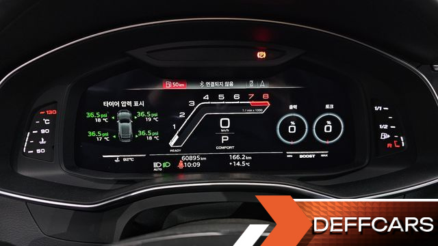 Audi RS7 4.0 TFSI Quattro купить на сайте DeffCars