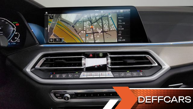 BMW X5 xDrive 45e M Sport купить на сайте DeffCars