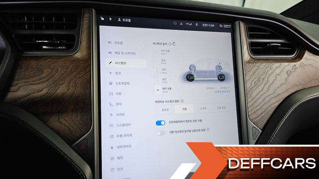 Tesla MODEL X Long Range купить на сайте DeffCars