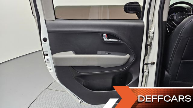 Kia RAY Signature купить на сайте DeffCars