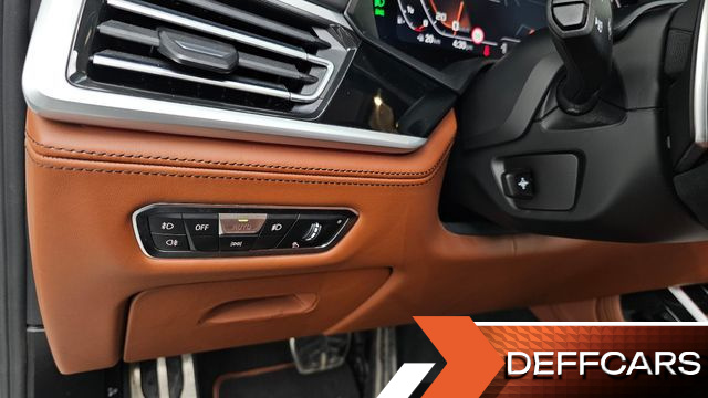 BMW X7 M50i 6STR купить на сайте DeffCars