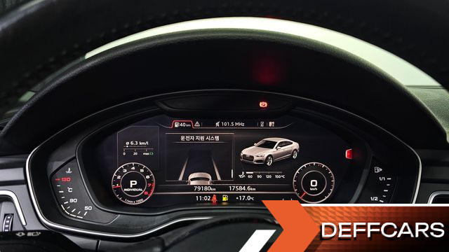 Audi A5 45 TFSI Quattro Premium Sportback купить на сайте DeffCars