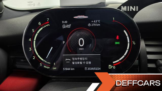 Mini COOPER JCW 3rd Generation купить на сайте DeffCars