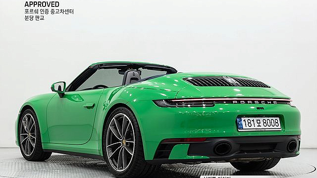 Porsche 911 Carrera Cabriolet купить на сайте DeffCars