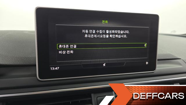Audi A4 40 TFSI Premium купить на сайте DeffCars