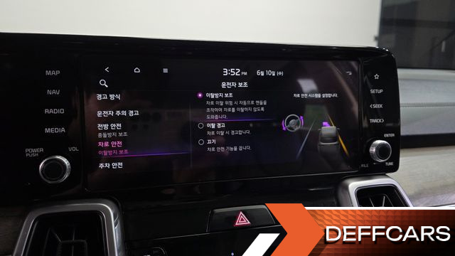 Kia SORENTO Diesel 2.2 2WD Trendy купить на сайте DeffCars
