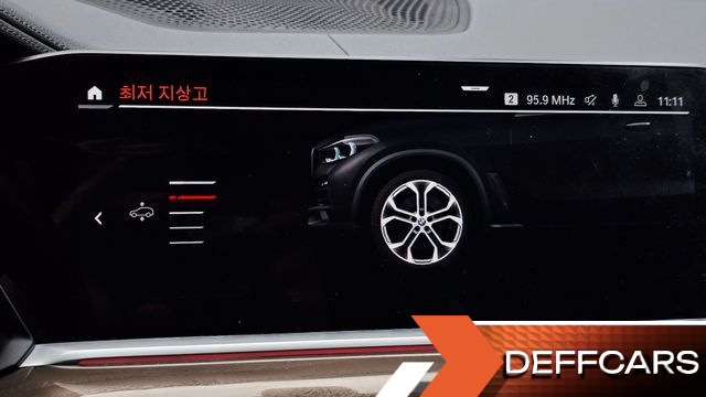 BMW X5 xDrive 30d xLine купить на сайте DeffCars