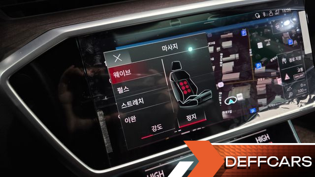 Audi A7 55 TFSI Quattro Premium купить на сайте DeffCars