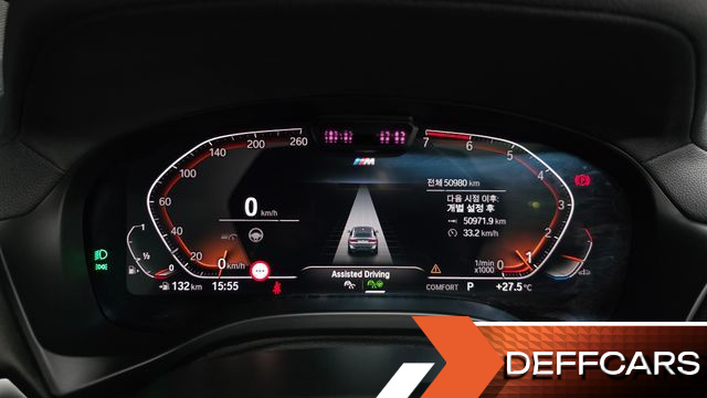 BMW X4 xDrive20i M Sports Pro купить на сайте DeffCars