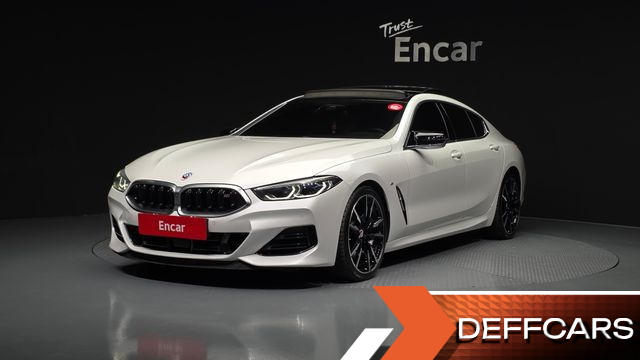BMW 8-SERIES M850i xDrive Gran Coupe купить на сайте DeffCars