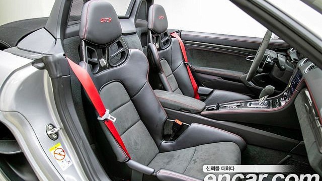 Porsche 718 4.0 GTS купить на сайте DeffCars