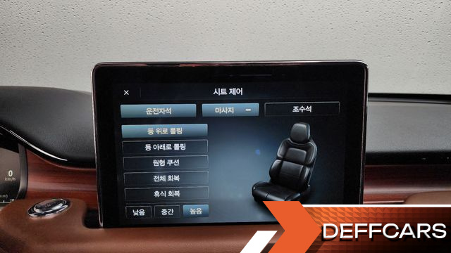 Lincoln AVIATOR 3.0 Reserve  AWD купить на сайте DeffCars