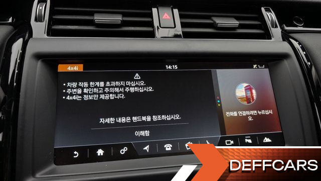 Land Rover DISCOVERY 2.0 SD4 SE купить на сайте DeffCars