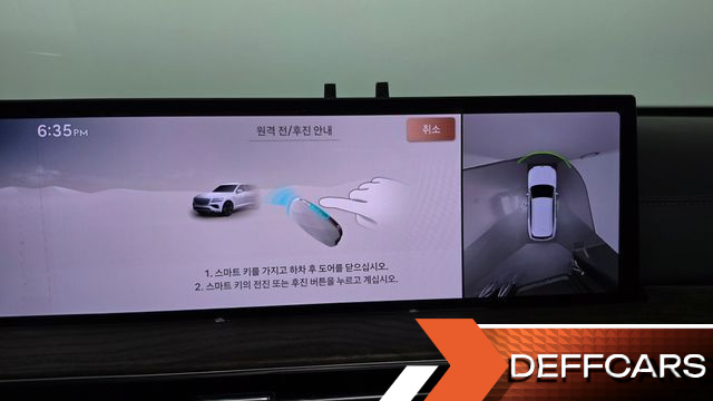 Genesis GV80 3.5T Gasoline AWD купить на сайте DeffCars
