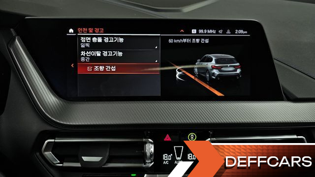 BMW 1-SERIES 120i M Sports купить на сайте DeffCars