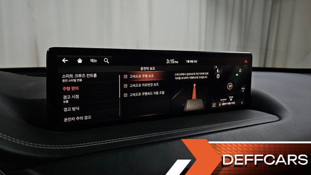 Genesis GV80 2.5T Gasoline AWD купить на сайте DeffCars